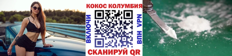 Купить закладку Гашиш КЕТАМИН Меф мяу мяу Каннабис Гаджиево