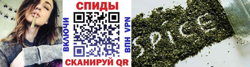 Купить закладки  Гаджиево  Бутират бутик 