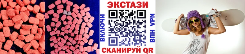 Купить закладки  Гаджиево  ЭКСТАЗИ Punisher 