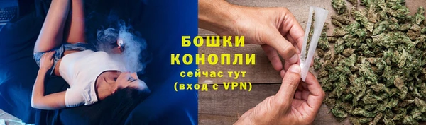 дистиллят марихуана Зеленодольск