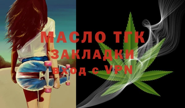 шишки Зерноград