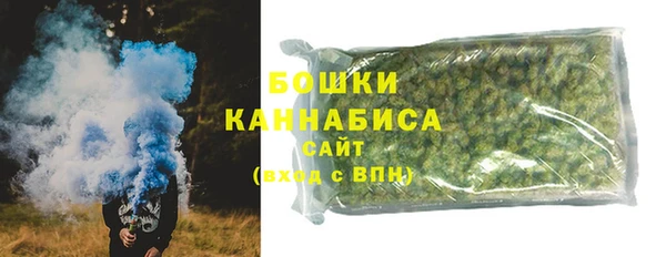 шишки Зерноград