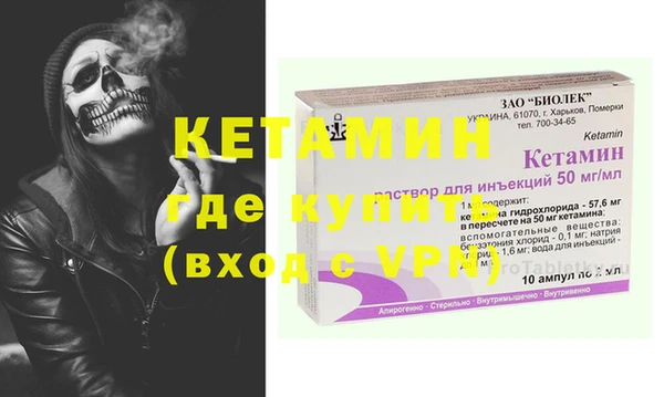 шишки Зерноград