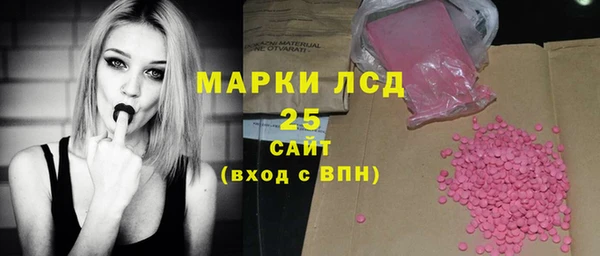 дистиллят марихуана Зеленодольск