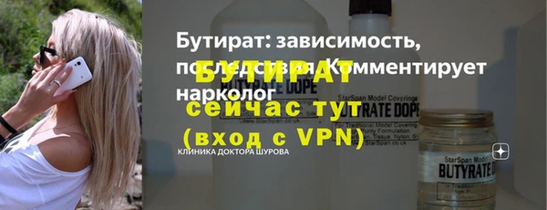 дистиллят марихуана Зеленодольск