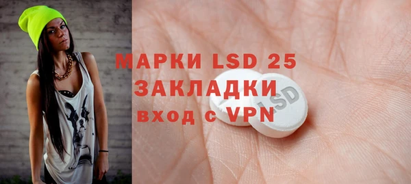 шишки Зерноград