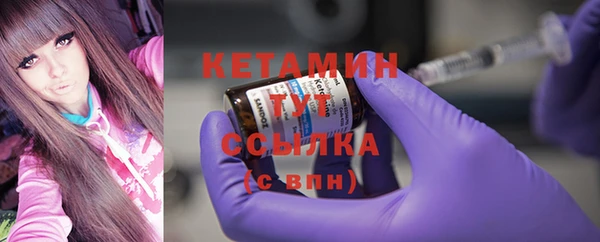 шишки Зерноград