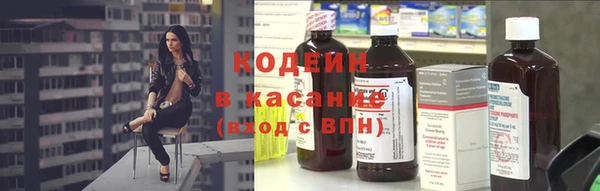 шишки Зерноград