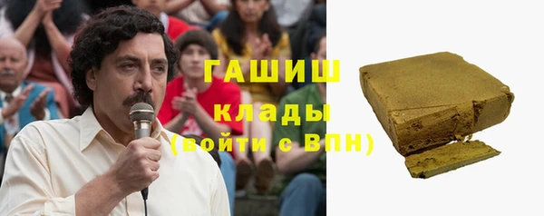 дистиллят марихуана Зеленодольск