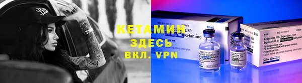 дистиллят марихуана Зеленодольск