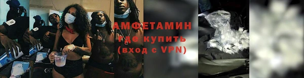 дистиллят марихуана Зеленодольск