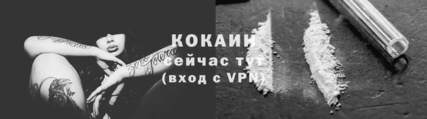 дистиллят марихуана Зеленодольск