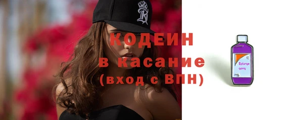 шишки Зерноград
