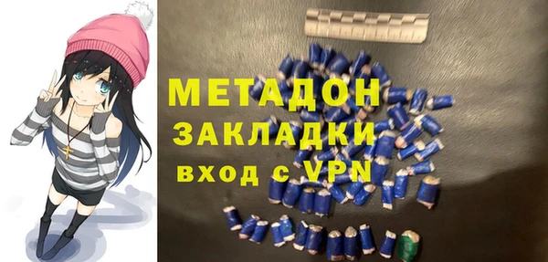 шишки Зерноград