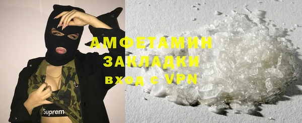 дистиллят марихуана Зеленодольск