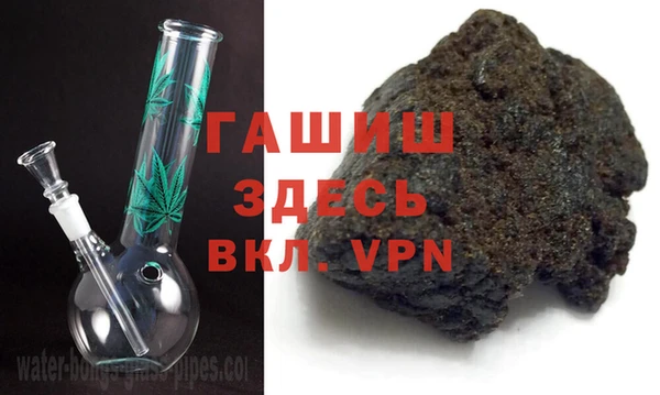 шишки Зерноград