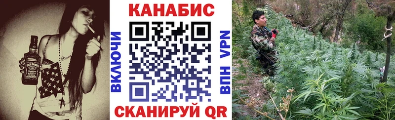 Бошки марихуана Ganja  Купить  Гаджиево 